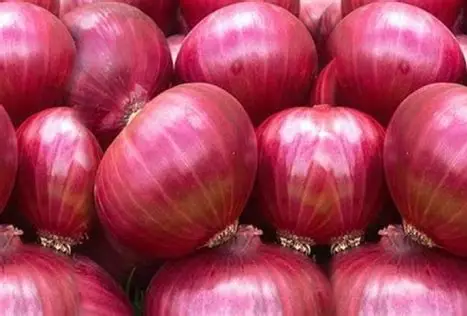 Onions (ibitunguru) 1kg